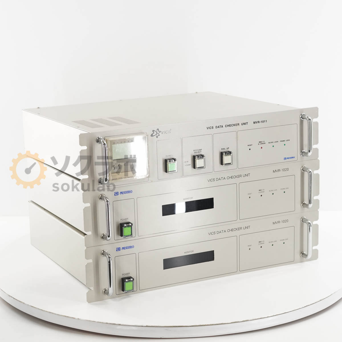 【楽天市場】【中古】[JB]保証なし セット MEGURO MVR-1011 MVR-1020 VICS DATA CHECKER UNIT ...