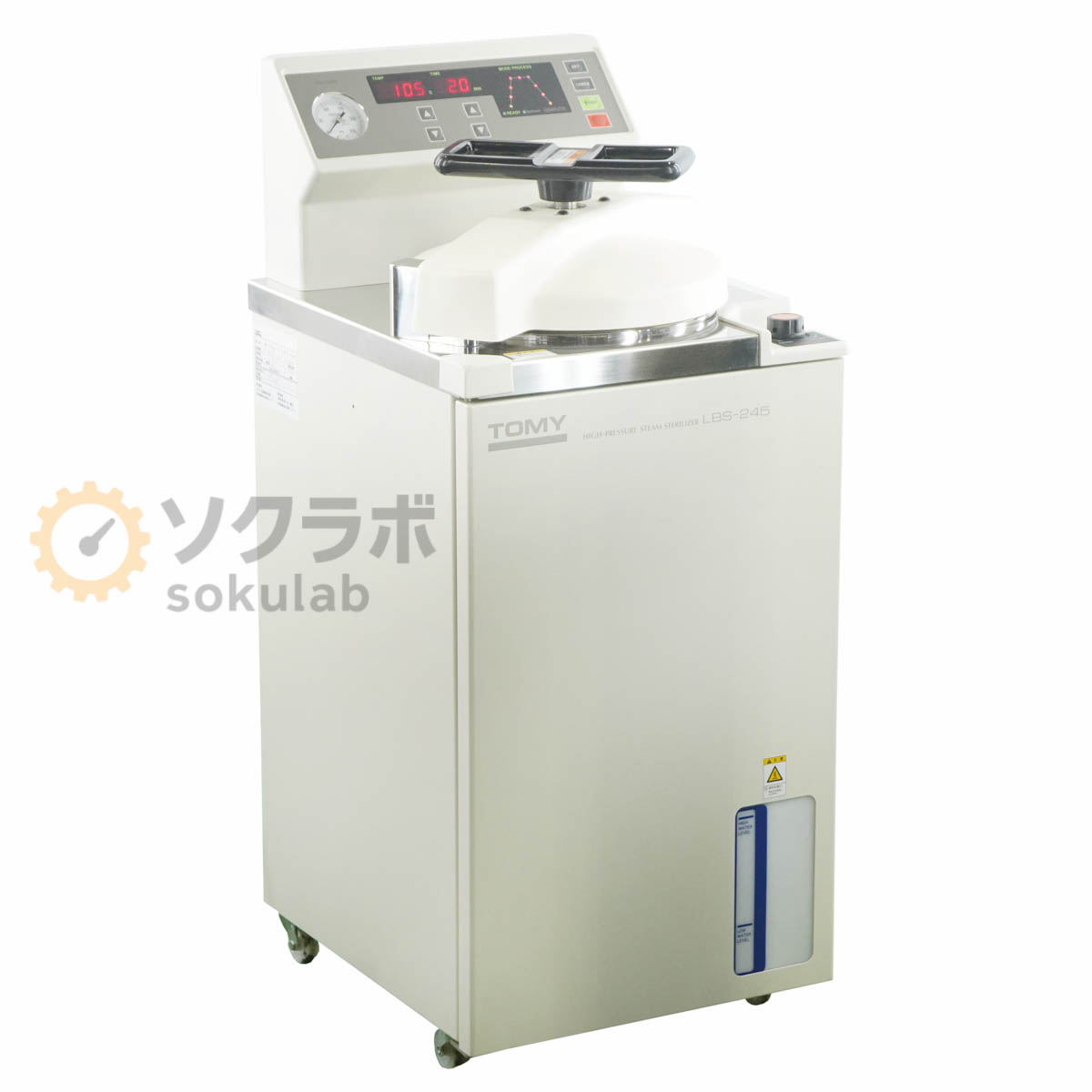 【楽天市場】【中古】[DW]8日保証 TOMY LBS-245 HIGH-PRESSURE STEAM STERILIZER ...