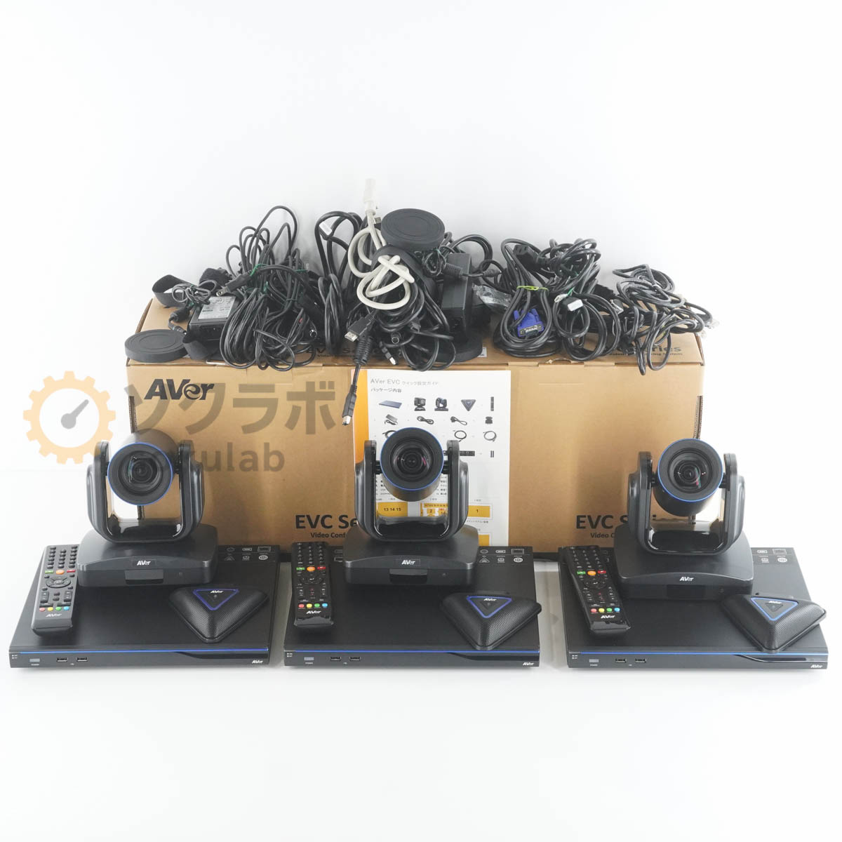 【中古】[PG]8日引き受ける 仕掛ける AVer EVC350 V2A4B テレビ受像機話し合い取り合わせ eCam PTZ II ACアダプタ ワット数吊りひも 遠隔操作 取りまわし言いあらわす書 [07427-0047]