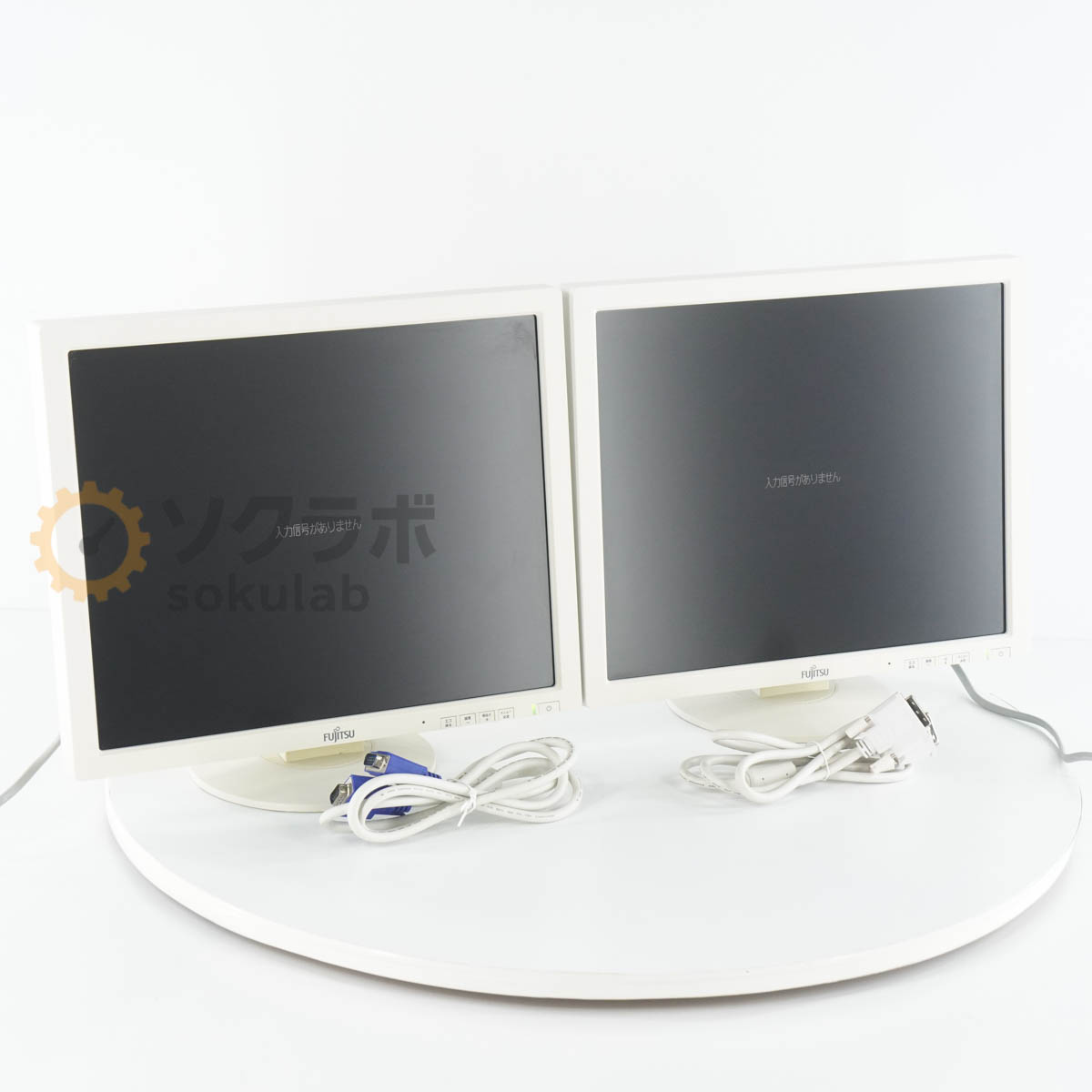 【中古】[PG]8日引き受ける 仕掛ける FUJITSU VL-17ESS VL-17ESE 17型 17in 管する 液晶見せびらかす 真四角 SXGA 1280×1024 ワット数...[07377-0037]