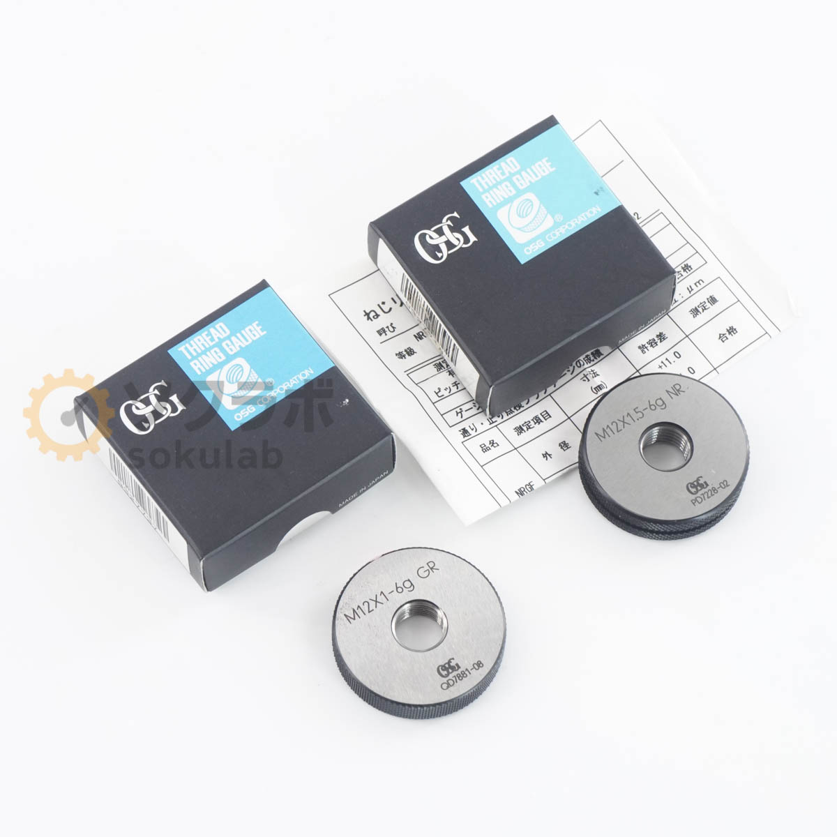 【中古】[DW]8日保証 セット OSG M12X1-6g GR M12X1.5-6g NR THREAD RING GAUGE ねじリングゲージ ねじゲージ リングゲージ [07380-0214]