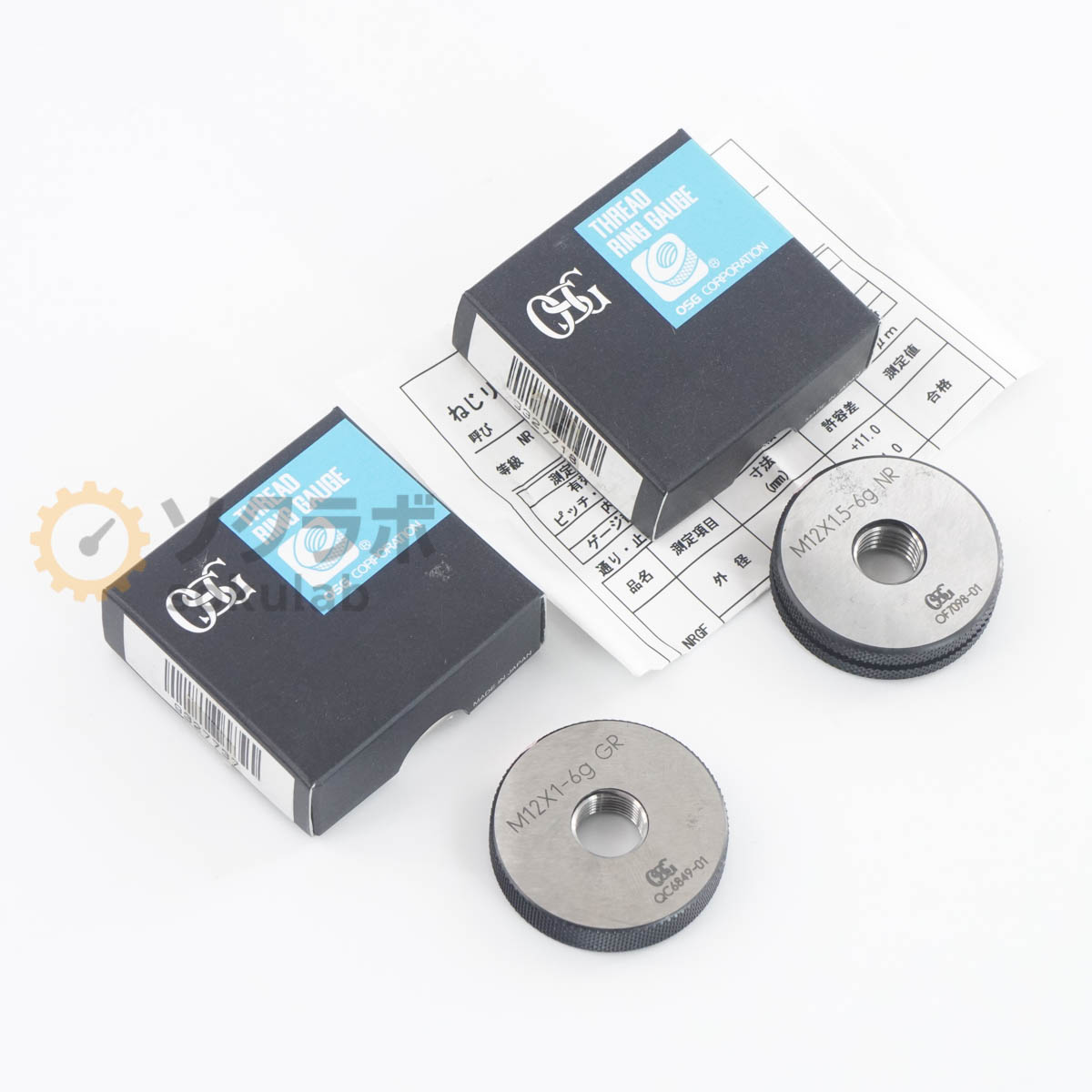 【中古】[DW]8日保証 セット OSG M12X1-6g GR M12X1.5-6g NR THREAD RING GAUGE ねじリングゲージ ねじゲージ リングゲージ [07380-0217]