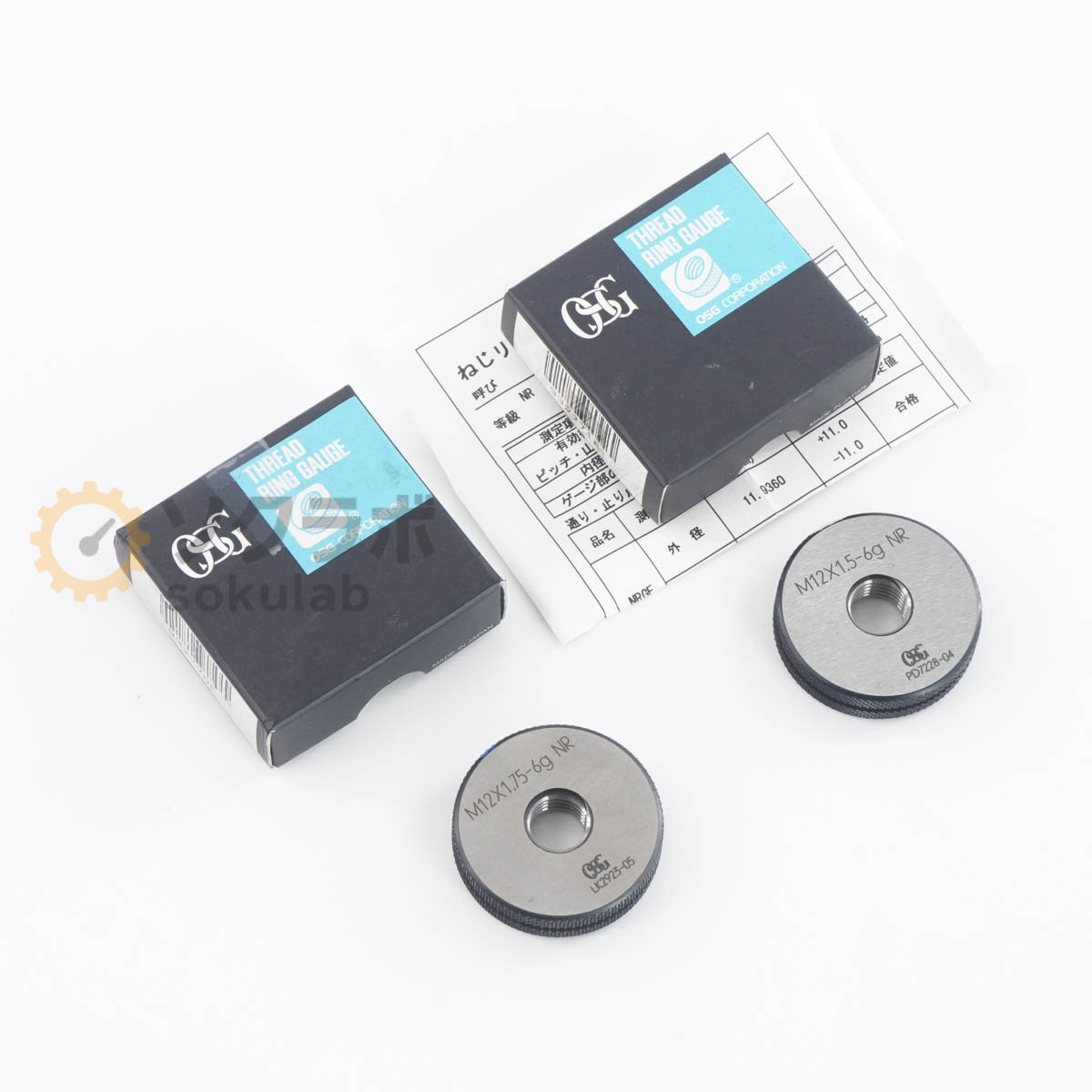 【中古】[DW]8日保証 セット OSG M12X1.75-6g NR M12X1.5-6g NR THREAD RING GAUGE ねじリングゲージ ねじゲージ リングゲージ [07380-0226]