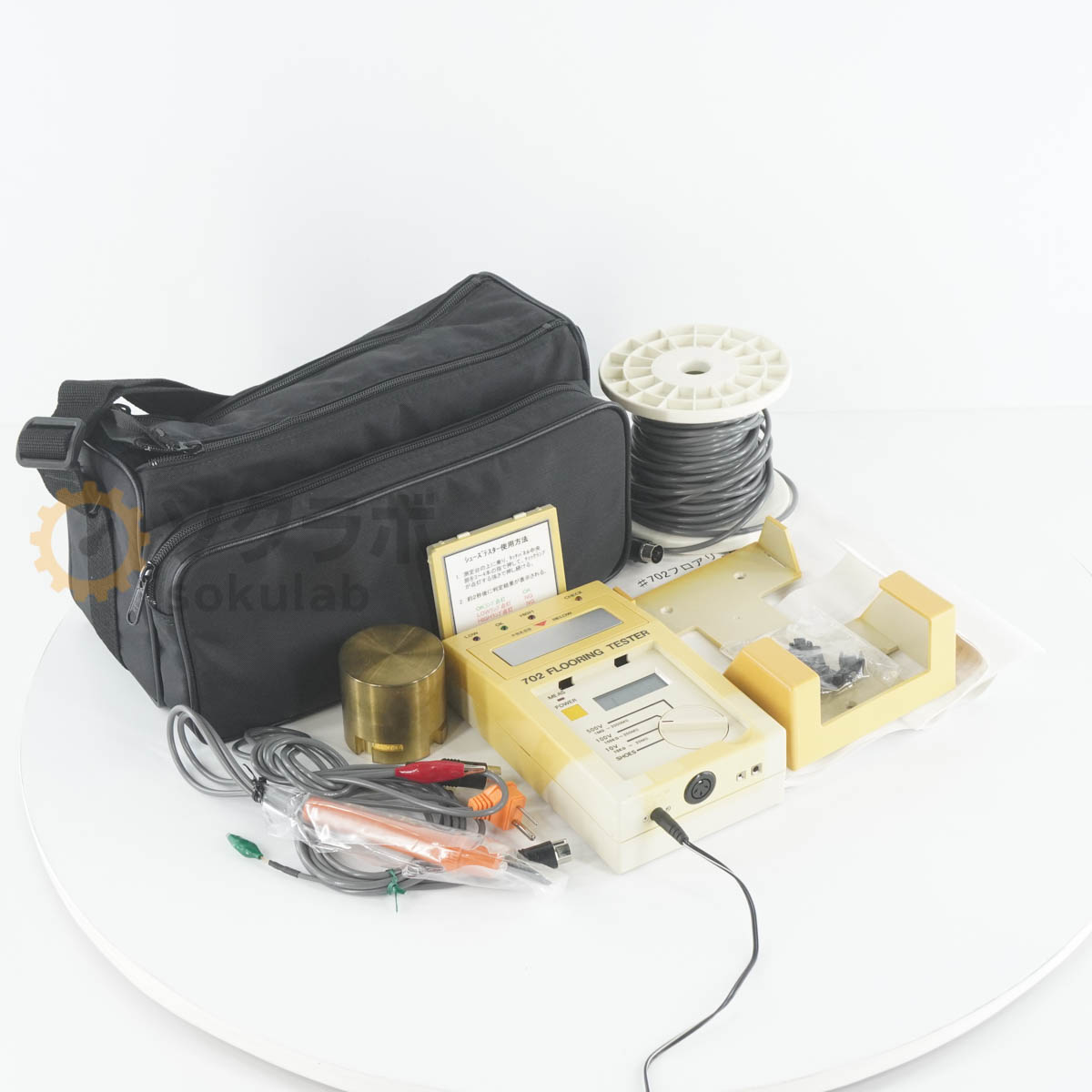 【中古】[DW]8日引きうける 3M 702 FLOORING TESTER フロアリングテスター 導電性床材 導電性シューズ 灯し火踏みとどまる位置づける器 ACアダプタ 取りまわし...[07380-0250]
