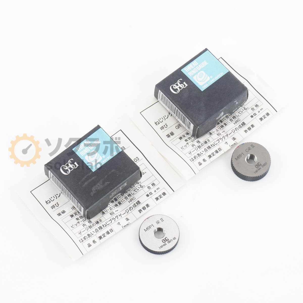 【中古】[DW]8日保証 セット OSG M9P1 IR II M9P1 GR II THREAD RING GAUGE ねじリングゲージ ねじゲージ リングゲージ [07380-0285]｜デンタショップ 11,730円
