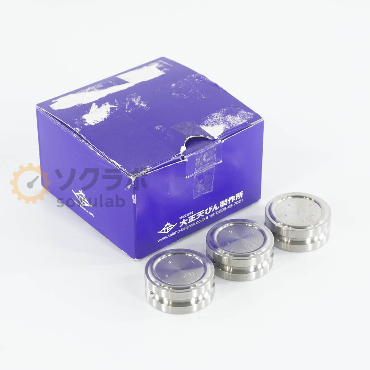 【中古】[DW]8日保証 3個セット 大正天びん製作所 Weight 200g 分銅 円盤分銅 [07380-0169] 7,351円