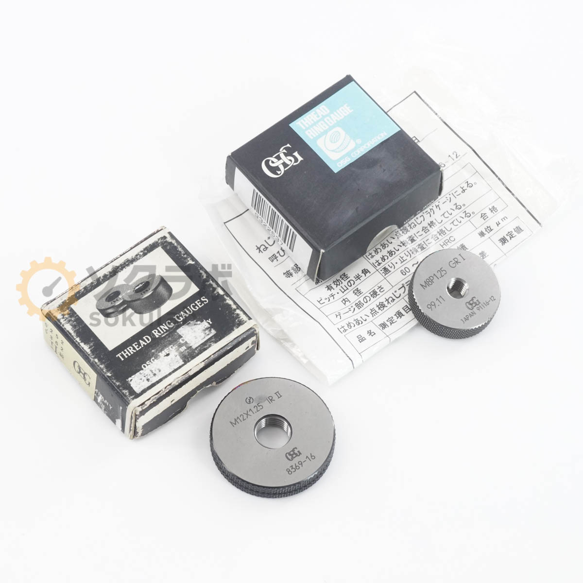 【中古】[DW]8日引き請ける 書き割り OSG M12X1.25 IR II M8P1.25 GR I THREAD RING GAUGE ねじ輪っかゲージ ねじゲージ 輪っかゲージ [07380-0284]