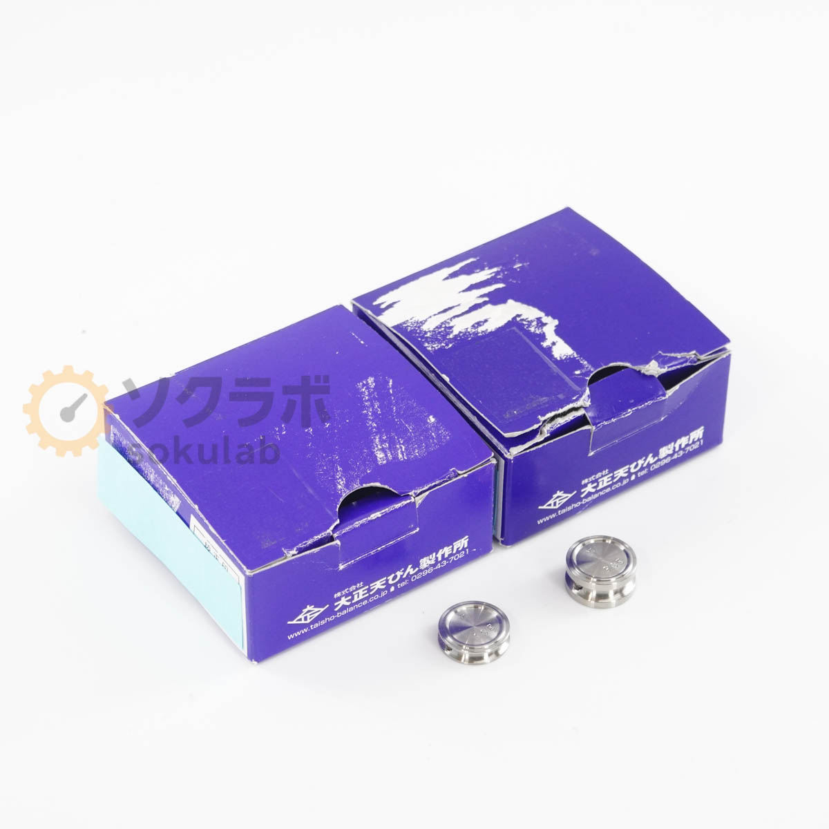 【中古】[DW]8日保証 セット 大正天びん製作所 M1DS-10G M1DS-20G Weight 10g 20g 円盤分銅 M1級 非磁性ステンレス 10g 20g [07380-0168]