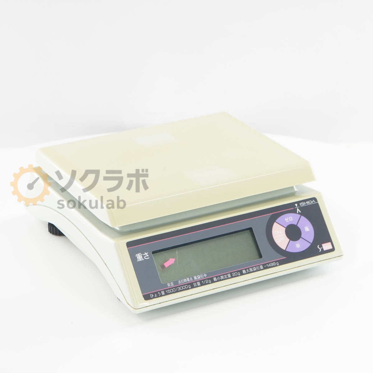 【中古】[DW]8日引き受ける 2016年製 ISHIDA S-box D025号 上皿型掛け目はかり 明かり持ちこたえる線式はかり Scale ひょう量1500/3000g 3kg手合い [07584-0006]