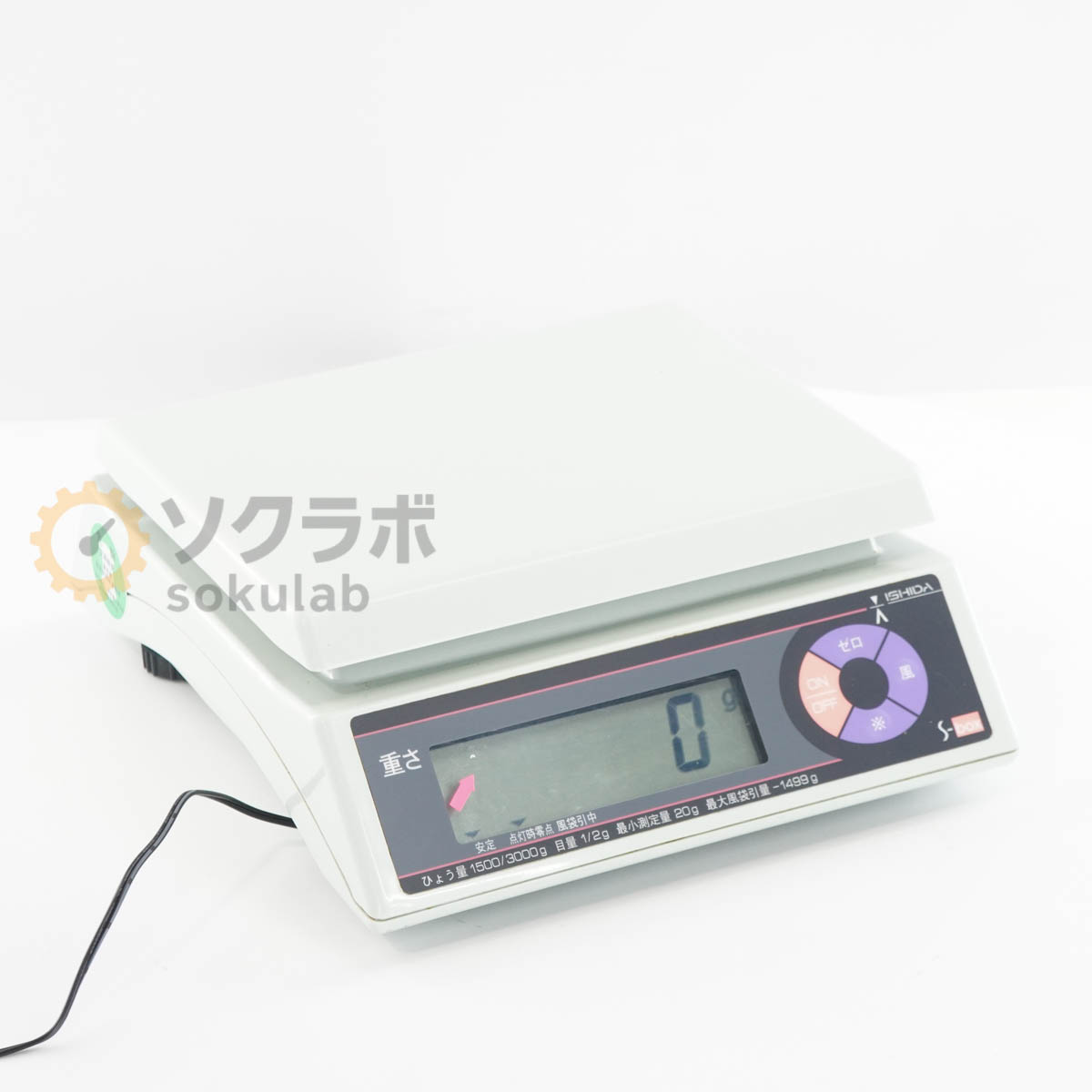 【中古】[DW]8日保証 6台入荷 2018年製 ISHIDA S-box D025号 上皿型重量はかり 電気抵抗線式はかり Scale ひょう量1500/3000g 3kgタ...[07584-0011]｜デンタショップ