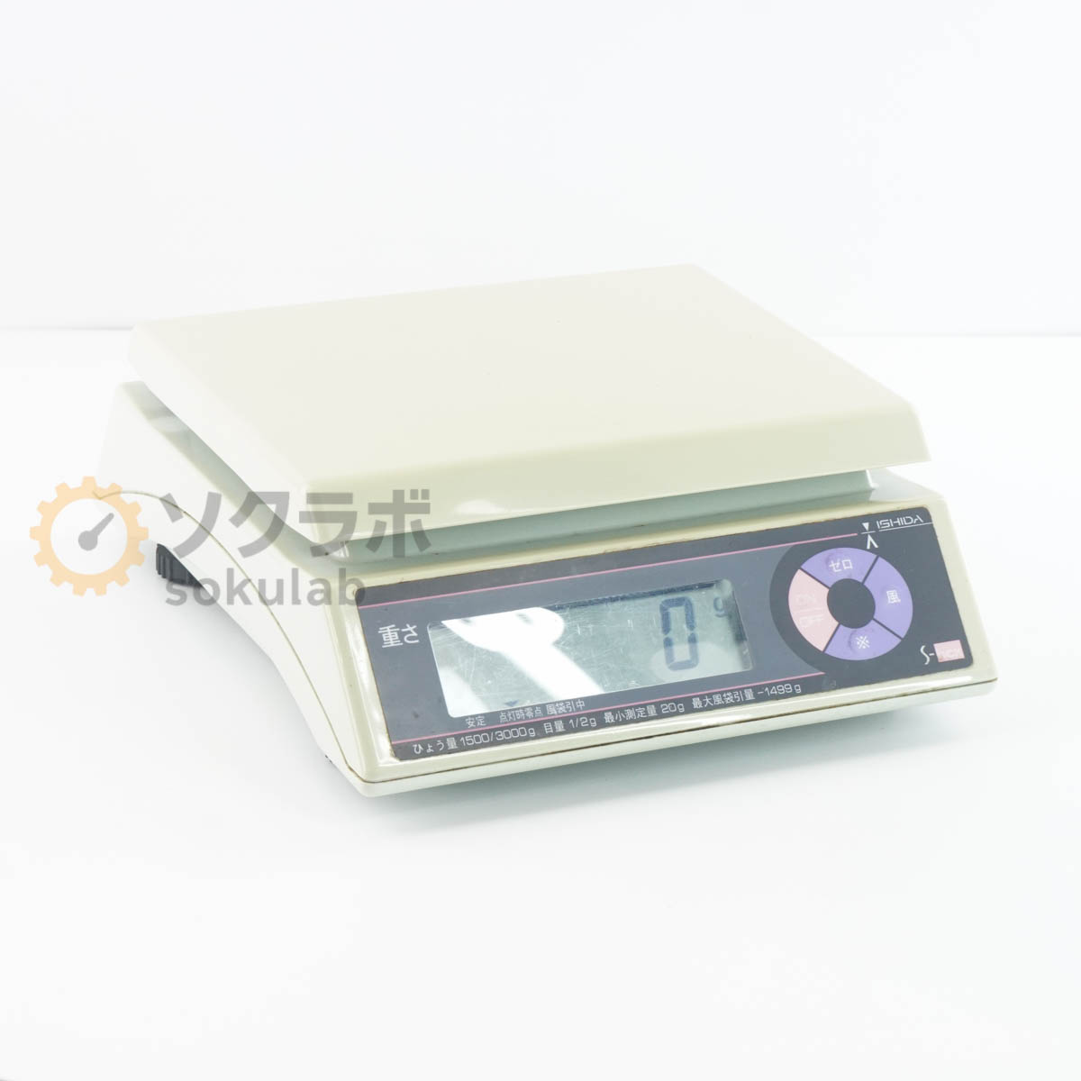 【中古】[DW]8日引き受ける 4台入荷 2016年製 ISHIDA S-box D025号 上皿型掛け目はかり 明かり持ちこたえる線式はかり Scale ひょう量1500/3000g 3kgタ...[07584-0019]
