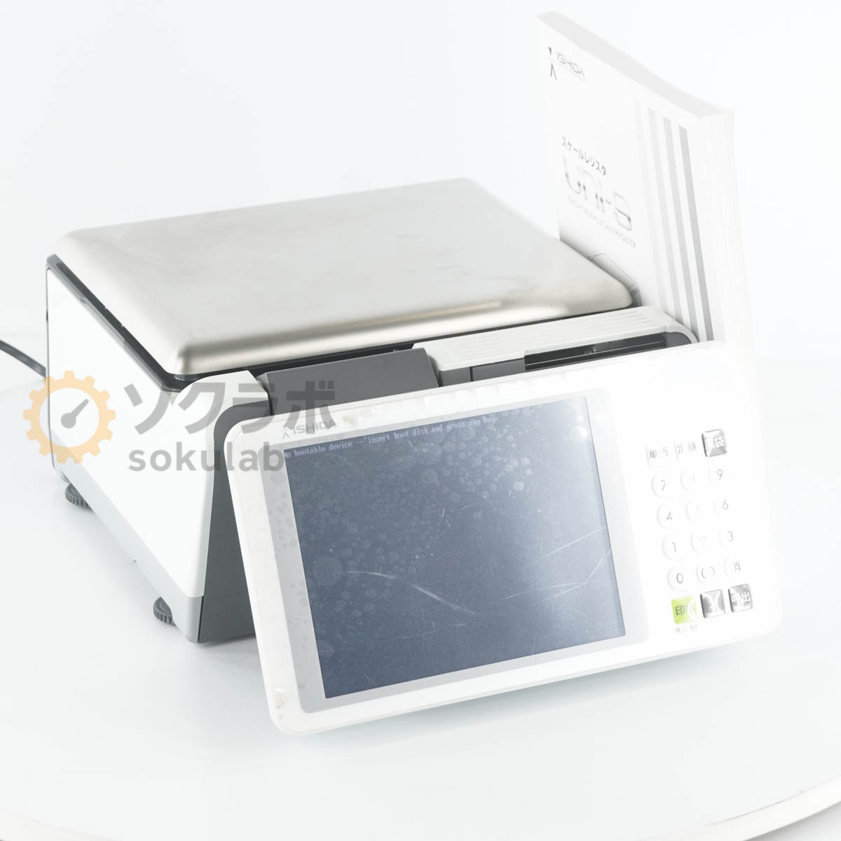 電気抵抗線式はかり　イシダ　UNI-9DB 楽天市場】イシダ 電気抵抗線はかり UNI-9DB 7インチ客面表示あり