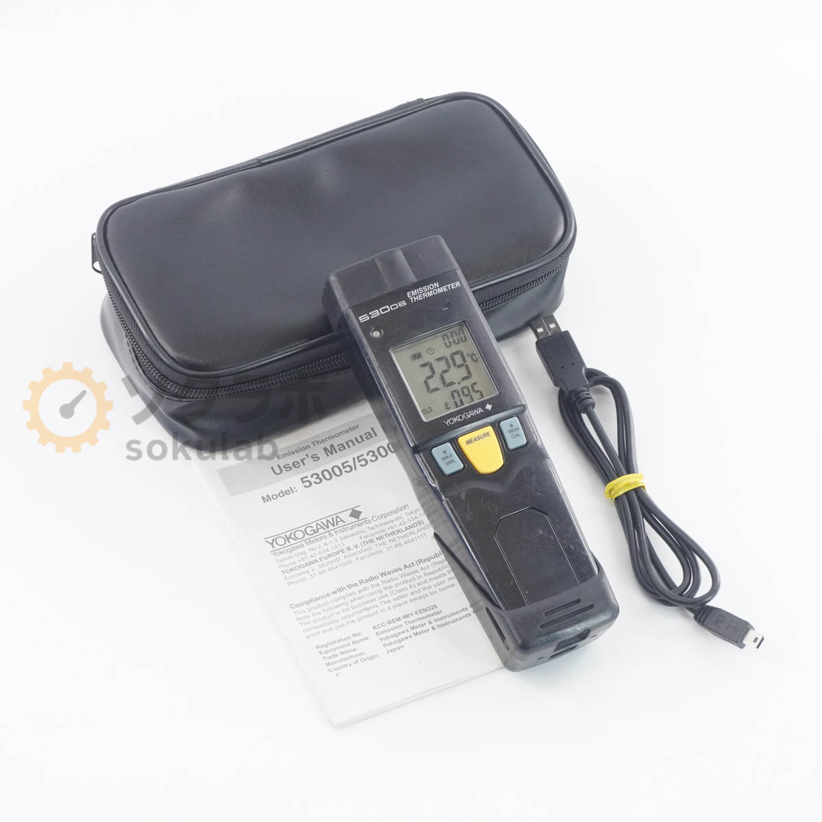 【中古】[JB]引き受けるなし YOKOGAWA 53006 53006-J EMISSION THERMOMETER デジタル放射線熱度計 取りまわし言いあらわす書 [07581-0186]