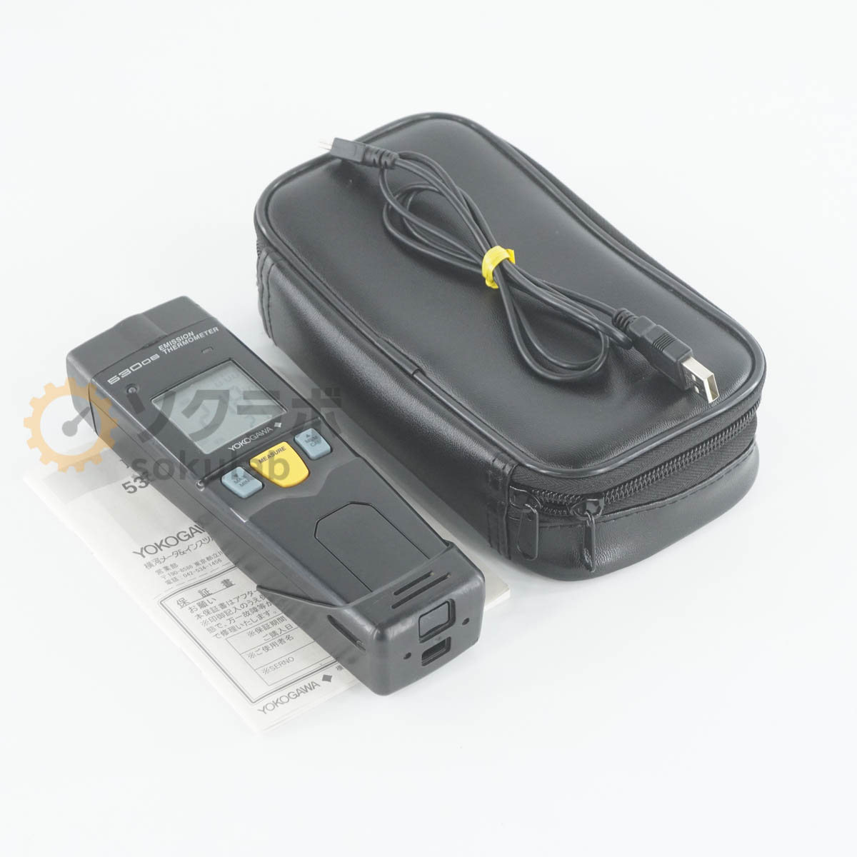 【中古】[JB]引き受けるなし YOKOGAWA 53006 53006-J EMISSION THERMOMETER デジタル放射線熱度計 取りまわし言いあらわす書 [07582-0002]