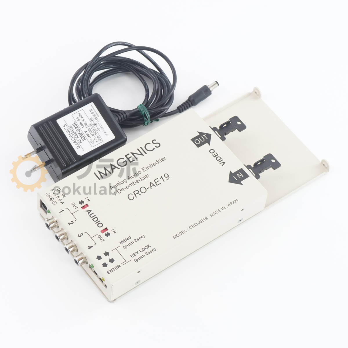 【中古】[PG]8日保証 25台入荷 IMAGENICS CRO-AE19 DVI/HDMI アナログオーディオ エンベッダー/ディエンベデッダー Analog Audio Em...[07688-0048]