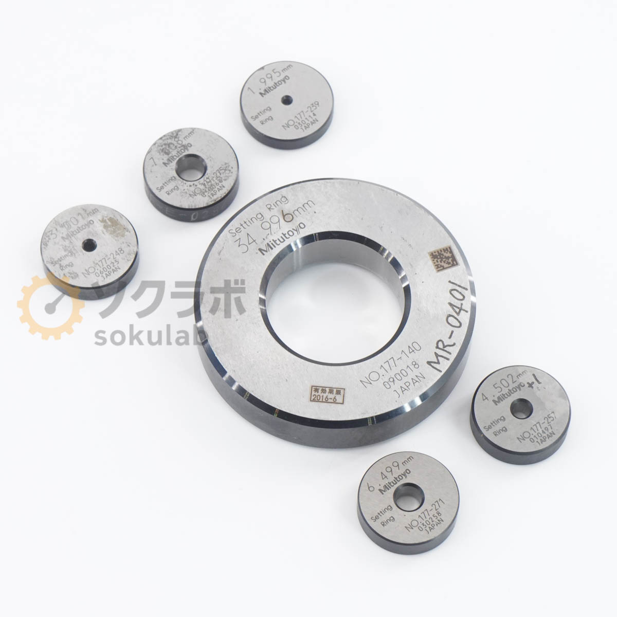 【中古】[DW]8日引き受ける 仕掛ける Mitutoyo 177-275 177-239 177-271 177-257 177-140 177-248 Setting Ring Master Ring Gauge セットリ...[07347-0292]
