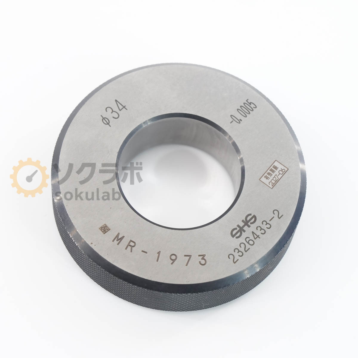 【中古】[DW]8日保証 SHS 測範社 φ34 -0.0005 Master Ring Gauge マスターリングゲージ セットリング [07347-0332]