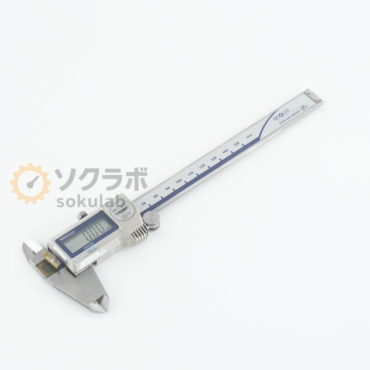 【中古】[JB]保証なし Mitutoyo COOLANT PROOF CALIPER デジタルノギス ABS クーラントプルーフキャリパ 150mm 15cm [07640-0008]｜デンタショップ
