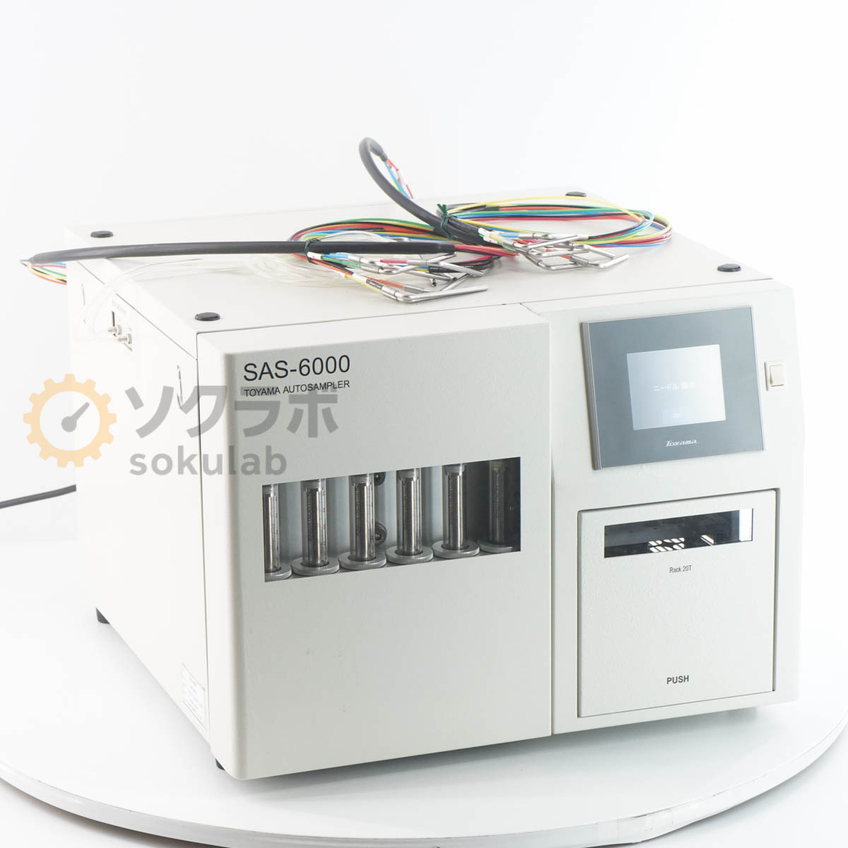 【中古】[DW]8日引きうける 2台入荷 Toyama SAS-6000 AUTOSAMPLER オートサンプラー 溶出テスト作業用 ワット数吊りひも [07779-0003] 研究・実験用品-設備-花・ガーデン・DIY