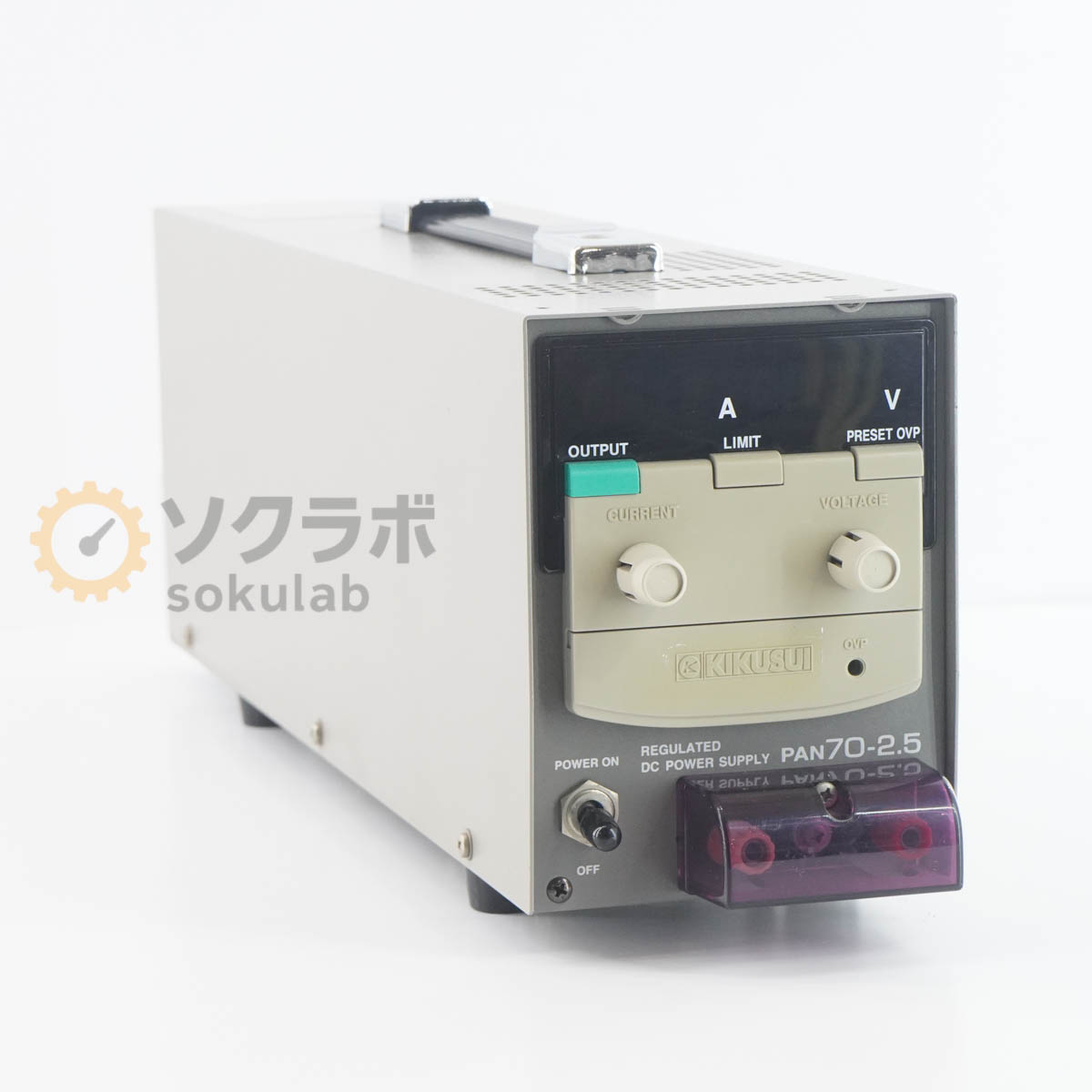 【中古】[DW]8日引きうける KIKUSUI PAN70-2.5 REGULATED DC POWER SUPPLY 直流兼ね合い化ワット数 DCワット数 直流ワット数 [07707-0195]