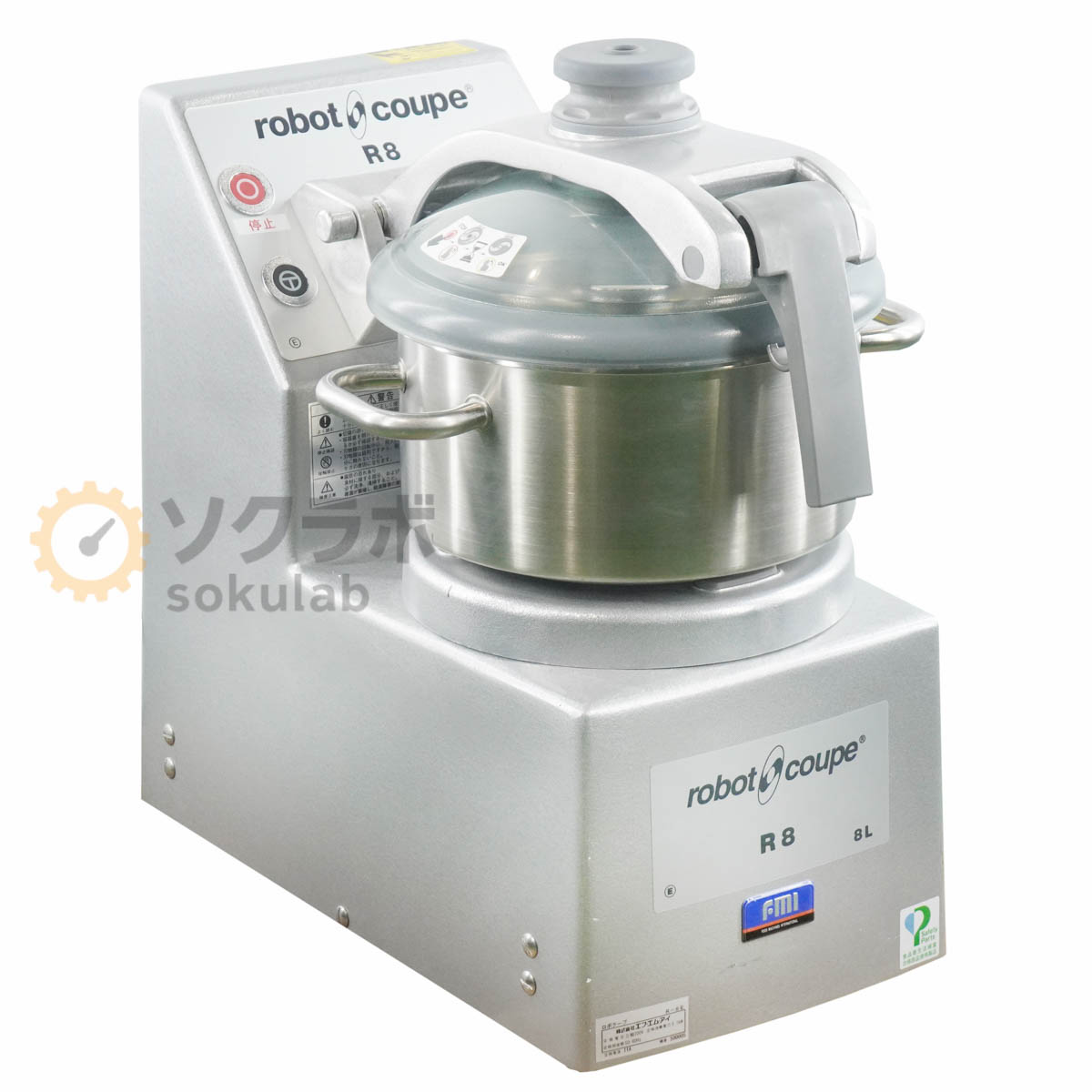 楽天市場】中古｜オートマチックシノア 裏ごし専用マシン C-80 FMI