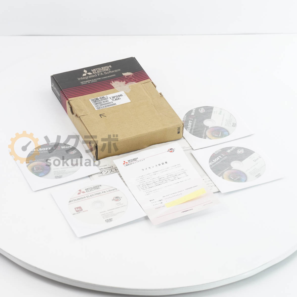三菱電機 SW2DND-IQWK-J / MELSOFT iQ Works 2 楽天市場】三菱電機 SW2DND-IQWK-JC MELSOFT iQ Works Version 2 日本