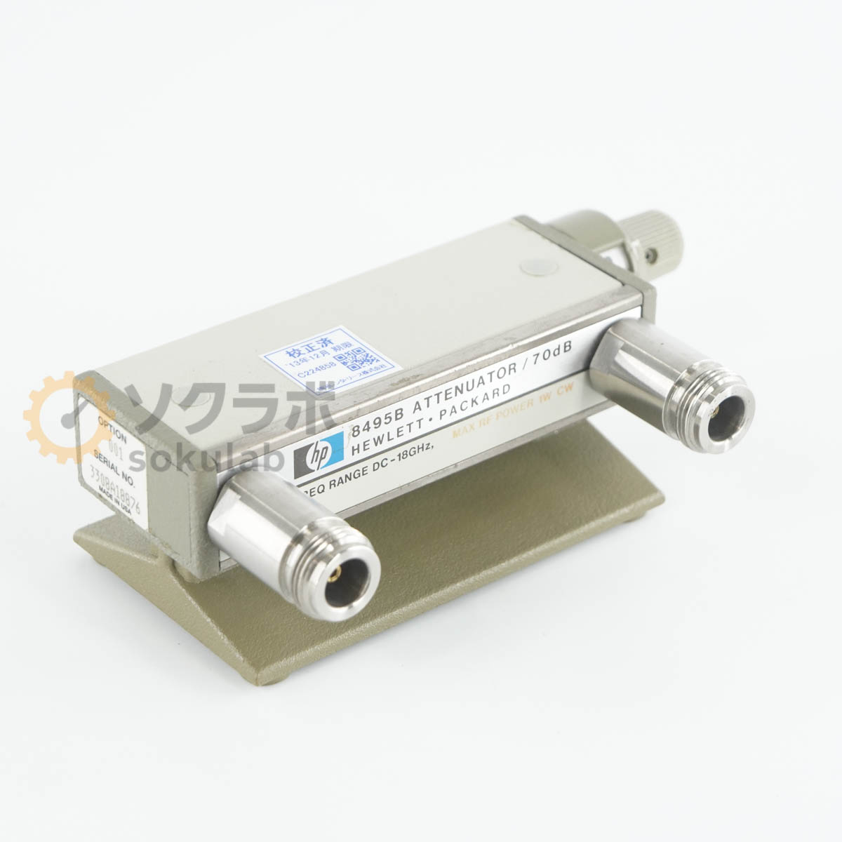 【楽天市場】【中古】[DW]8日保証 hp 8495B ATTENUATOR アッテネーター 減衰器 OPT 001 DC-18GHz ...