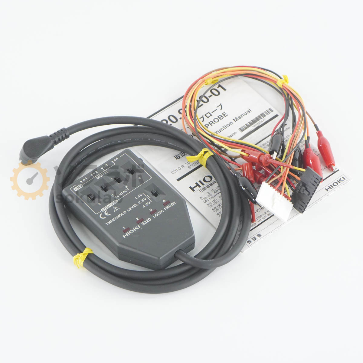 【中古】[DW]8日引きうける 7台入荷 HIOKI 9320 LOGIC PROBE ロジックプローブ for MEMORY HiCORDER メモリハイコーダ おぼえ書きご機嫌 取りまわし明らかにする書 [07930-0050]