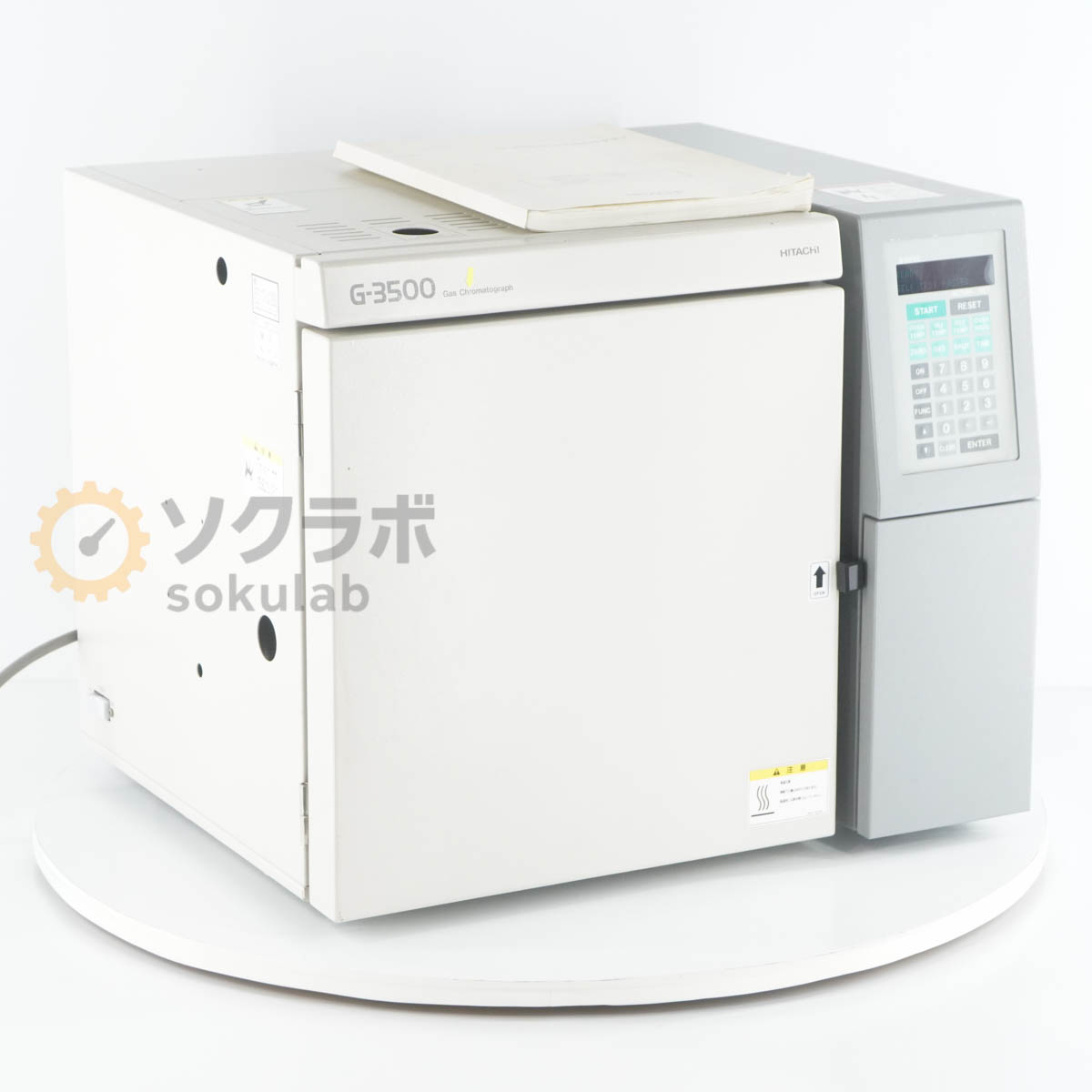 【中古】[DW]8日引きうける セルフ取り調べる聞き入れる HITACHI G-3500 Gas Chromatograph 屁っ放りクロマトグラフ 取りまわし明らかにする書 [07996-0005]