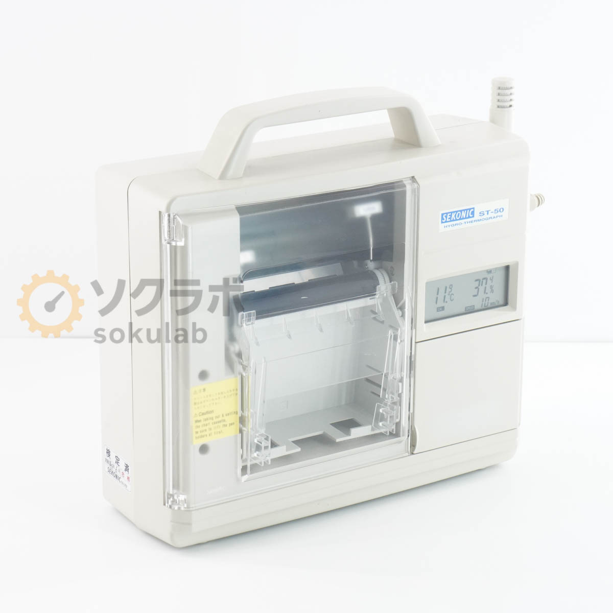 【中古】[DW]8日引き請ける 2台入荷 SEKONIC ST-50 HYGRO-THERMOGRAPH 温湿度書きとどめる計 [07763-0015]