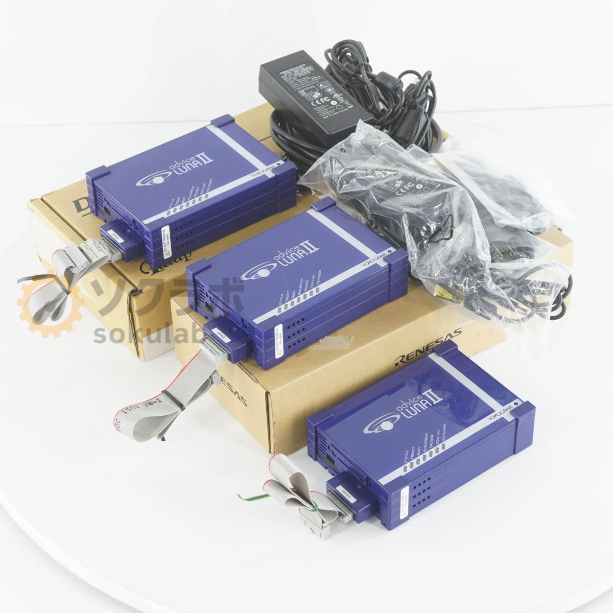 【中古】[DW]8日保証 3台セット YOKOGAWA AP520 DTS adviceLUNA II adviceLUNA2 JTAG ICE デバッグツール H2X600JP ACアダプター 電...[07734-0059]
