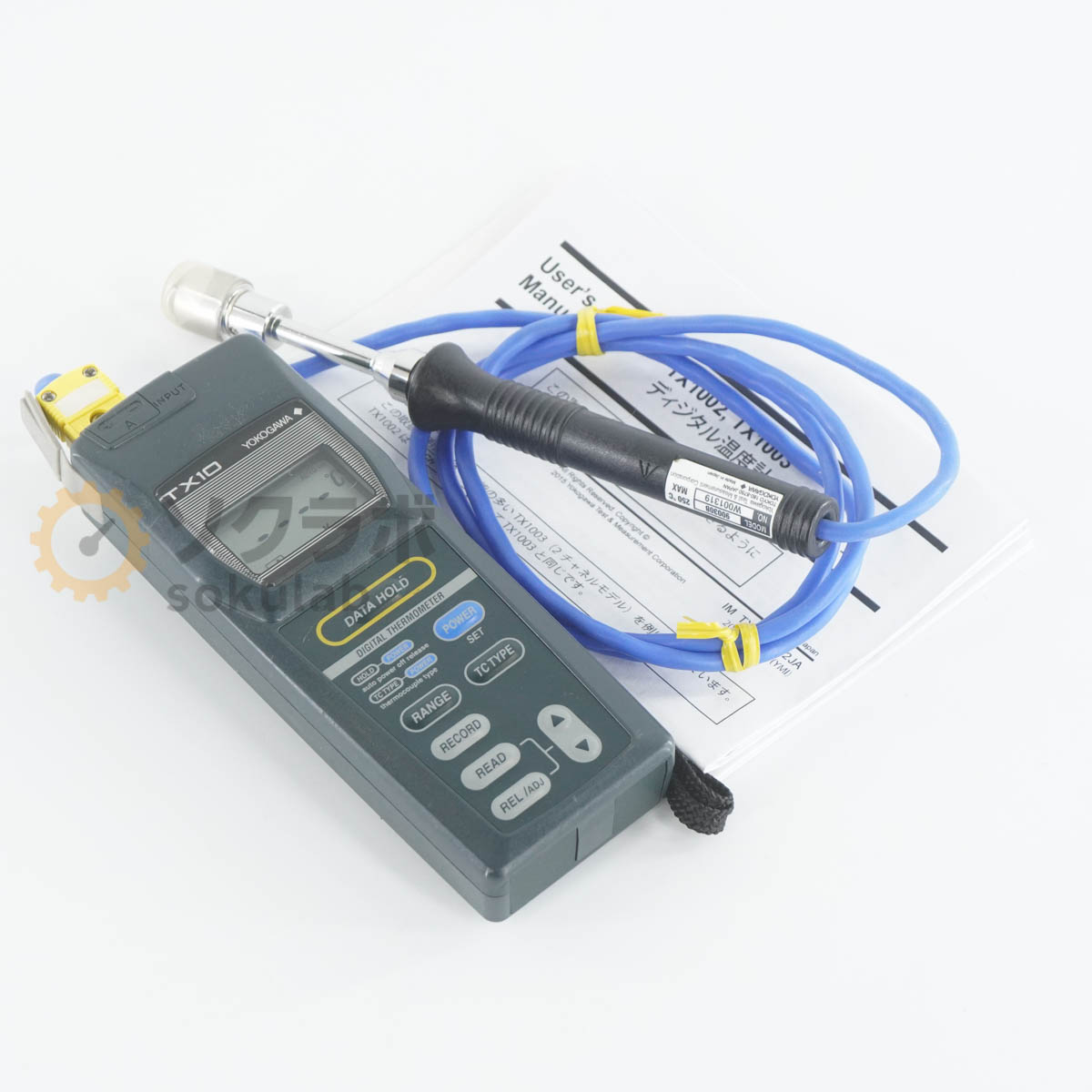 【中古】[JB]保証なし YOKOGAWA TX10 TX10 02 TX1002 DIGITAL THERMOMETER デジタル温度計 90030B 取扱説明書 [07817-0053]