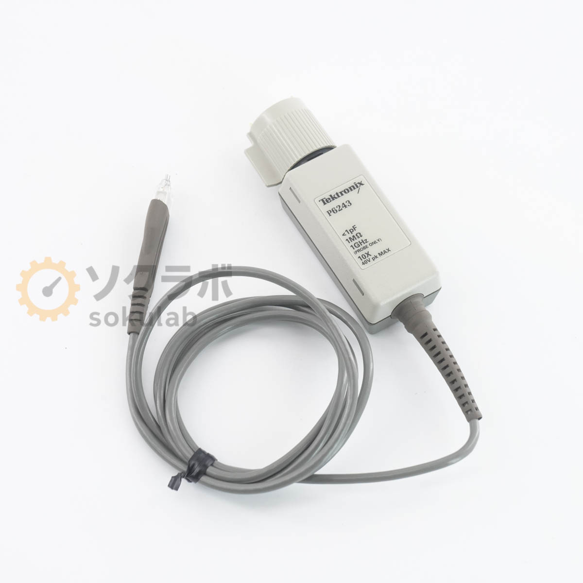 【中古】[DW]8日引きうける 2台入荷 Tektronix P6243 Active Probe アクティブプローブ 1GHz 10X [07734-0210]
