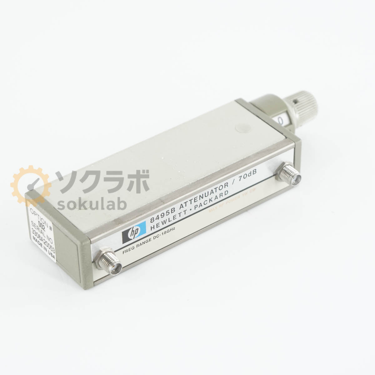 【楽天市場】【中古】[DW]8日保証 hp 8495B ATTENUATOR アッテネーター 減衰器 OPT 002 70dB DC ...
