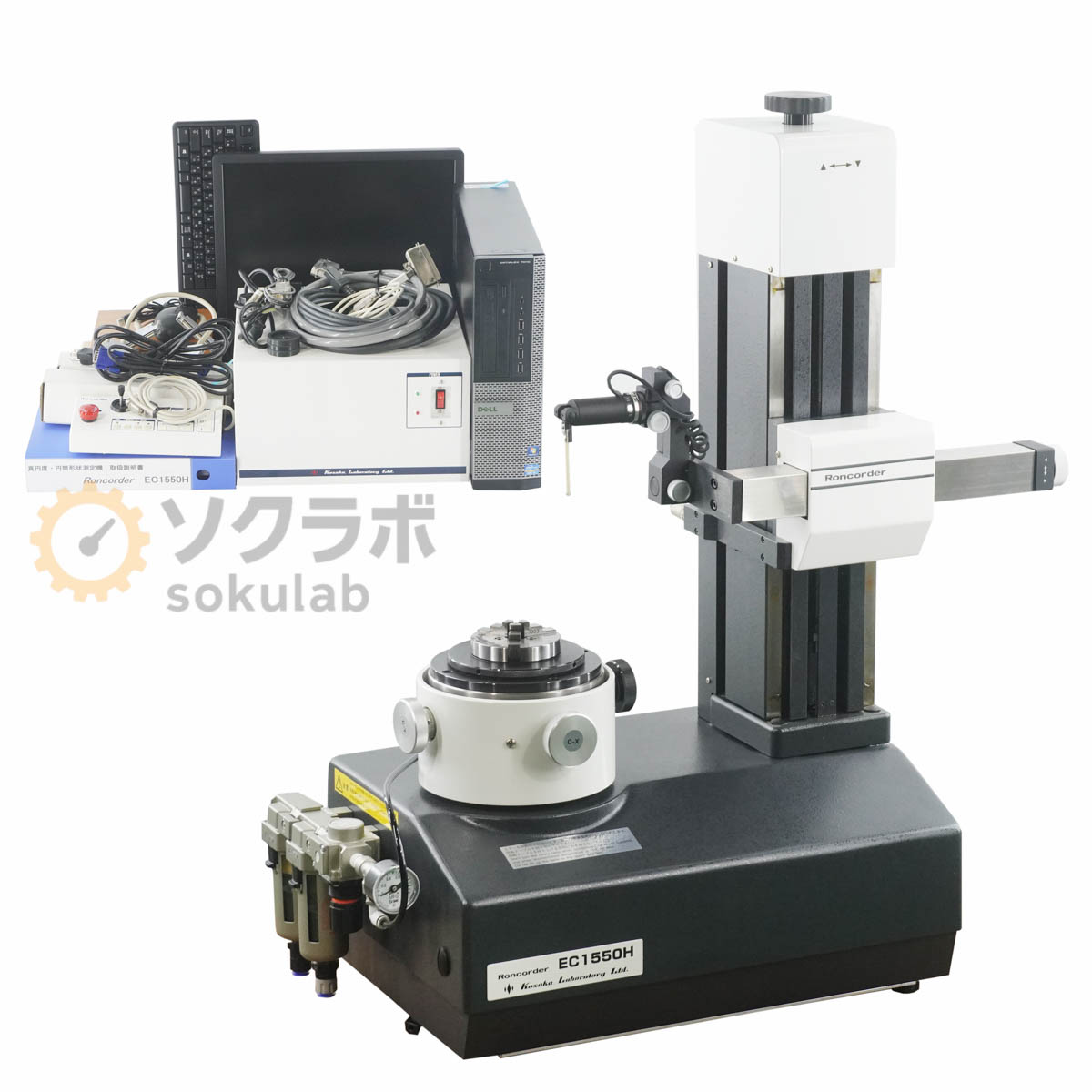 【楽天市場】【中古】[DW]8日保証 Kosaka Laboratory 小坂研究所 EC1550H Roncorder ロンコーダ 真円度 ...