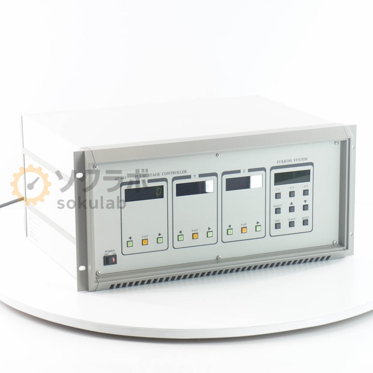 【中古】[DW]8日保証 FUKKOH SYSTEM AT-643 PULSE STAGE CONTROLLER 自動調芯機能付パルスステージコントローラー [07918-0181]