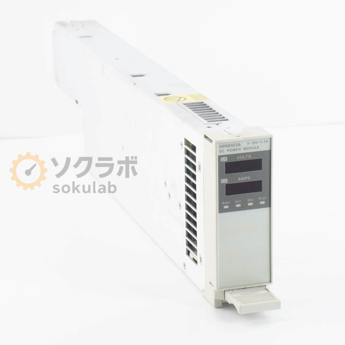 【中古】[DW]8日引き受ける hp 66103A DC POWER MODULE DCワット数モデュール 0-35V/4.5A [07919-0062]