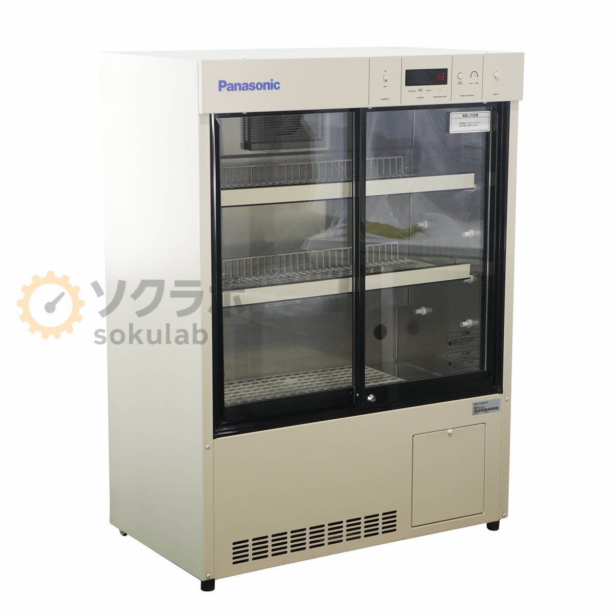 【中古】[PG]8日保証 Panasonic MPR-162DCN-PJ MPR-162DCN 薬用冷蔵ショーケース 158L [07692-0079]