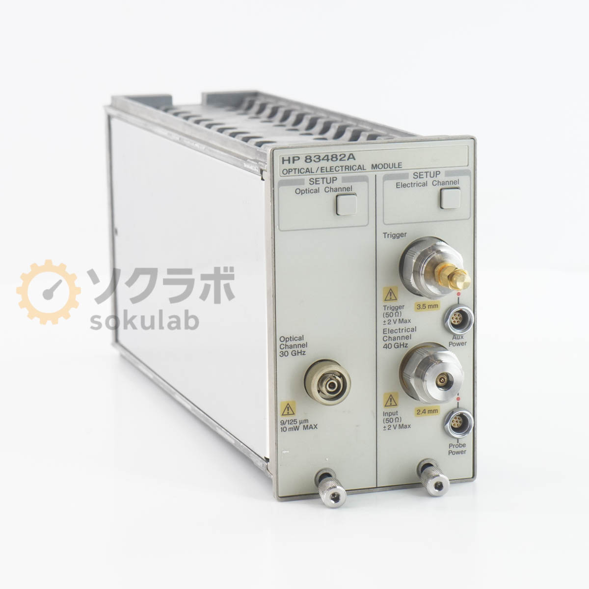 【楽天市場】【中古】[DW]8日保証 hp 83482A OPTICAL/ELECTRICAL MODULE Oscilloscope ...