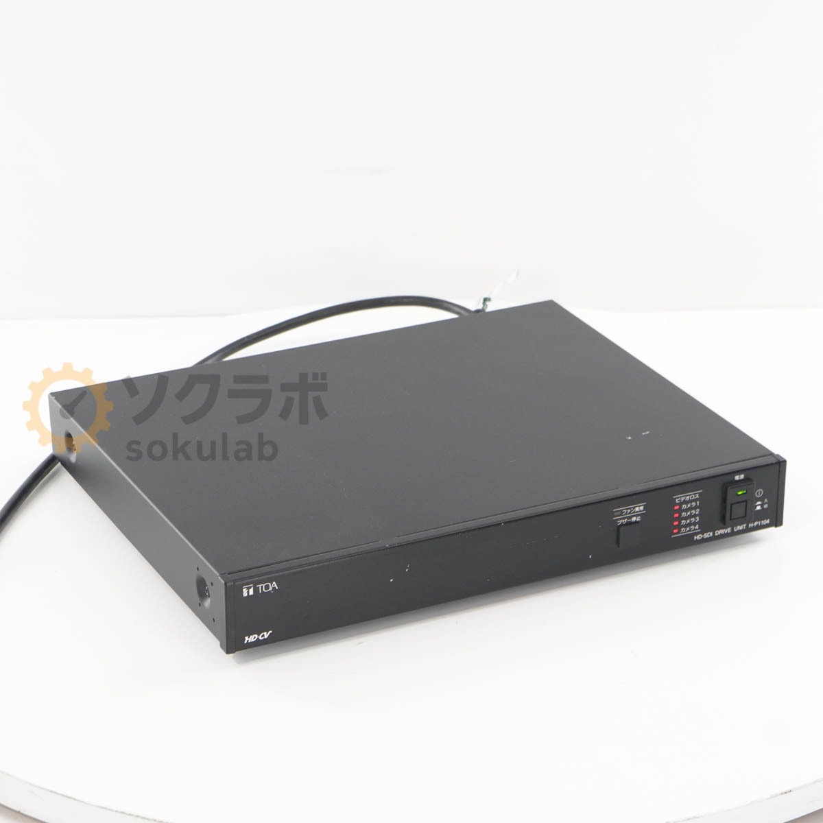 【中古】[PG]8日引き受ける TOA H-P1104 固定ディスク-SDI運転単一のもの 4局 カメラドライブユニット 固定ディスク-SDI DRIVE UNIT [07995-0029]