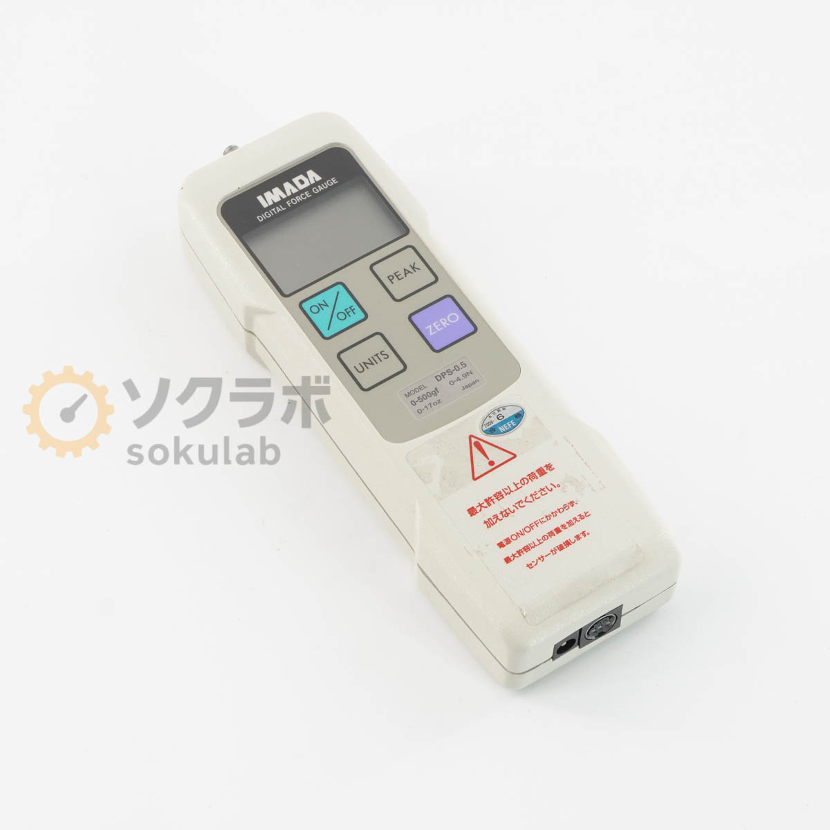 【中古】[JB]引きうけるなし IMADA DPS-0.5 DIGITAL FORCE GAUGE デジタルフォースゲージ 0-500gf 0-4.9N 0-17薬局衡オンス [05833-0205]
