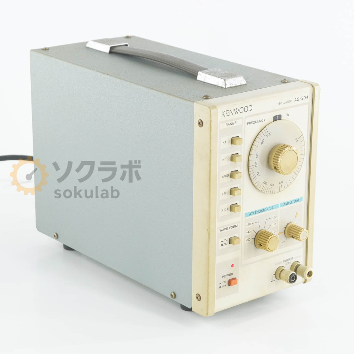 【中古】[DW]8日引きうける KENWOOD AG-204 OSCILLATOR 低活動電位発振器 オシレーター ワット数吊りひも [08180-0016]