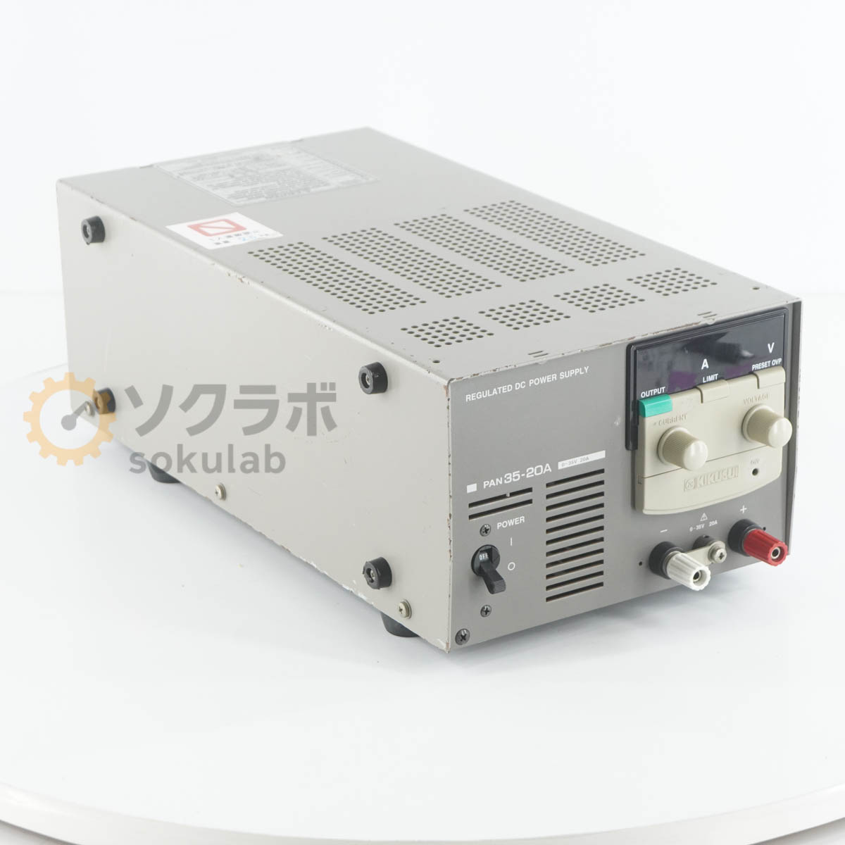 【中古】[DW]8日保証 KIKUSUI PAN35-20A PAN-A REGULATED DC POWER SUPPLY 直流安定化電源 DC電源 直流電源 0-35V 20A [08055-0088]