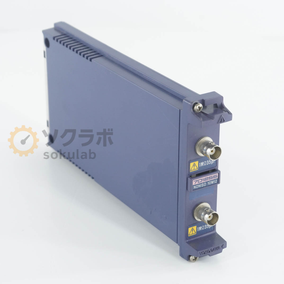 【中古】[DW]8日引き請ける 3台入荷 YOKOGAWA 701255 HIGH-SPEED 10MS/s 12bit NON-ISOLATION MODULE 非不成立モデュール Scopecorder スコ...[08055-0120]