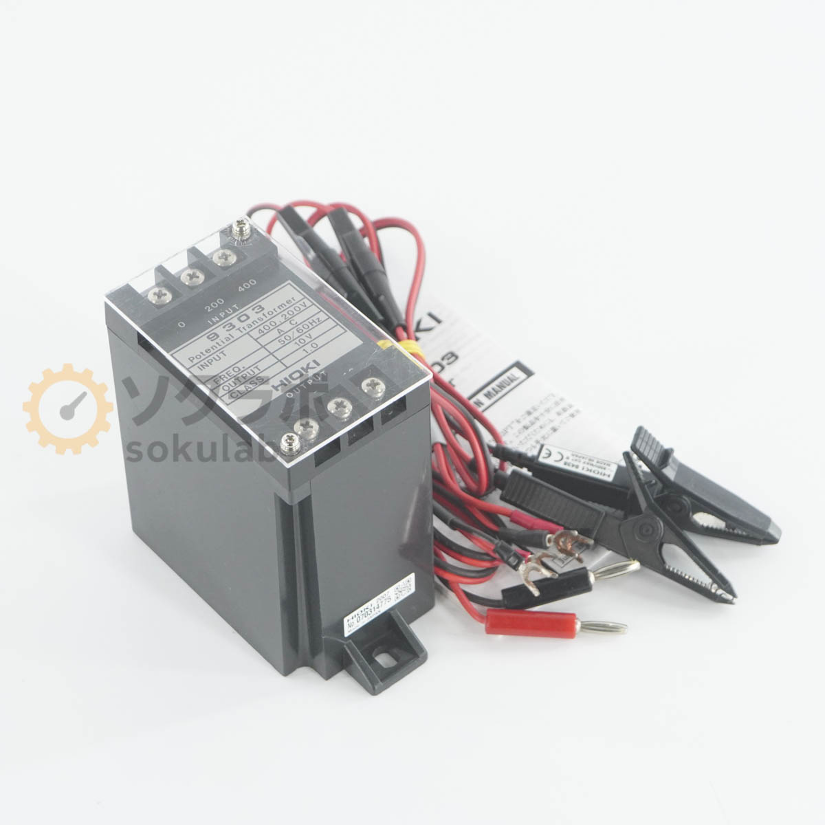 【中古】[DW]8日引きうける HIOKI 9303 PT Potential Transformer 変圧器 ポテンシャルトランスフォーマー 9438 取りまわし明らかにする書 [08023-0100]