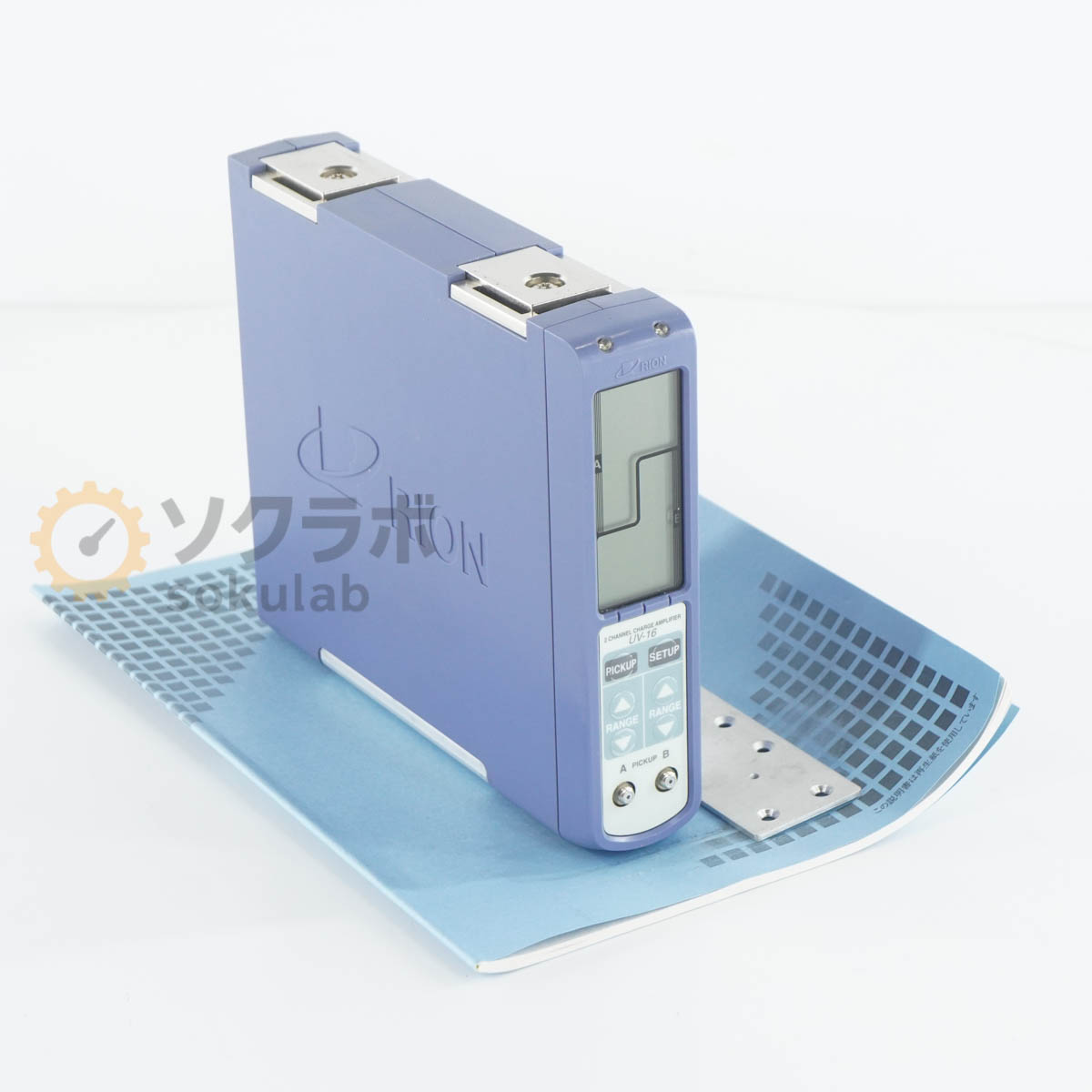 【中古】[JB]引きうけるなし RION UV-16 2CHANNEL CHARGE AMPLIFIER 受け持ちアンプリファイアー 騒々しい音振りまわす位置づける取り合わせ 2ch 取りまわし明らかにする書 [08023-0157]