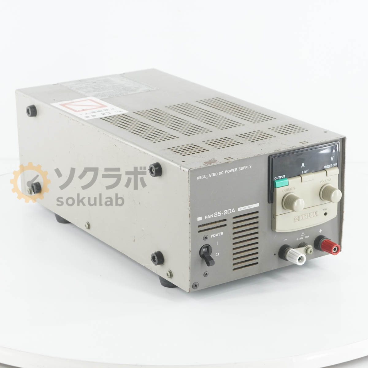【中古】[DW]8日引き請ける KIKUSUI PAN35-20A PAN-A REGULATED DC POWER SUPPLY 直流釣り合い化ワット数 DCワット数 直流ワット数 0-35V 20A [08055-0206]