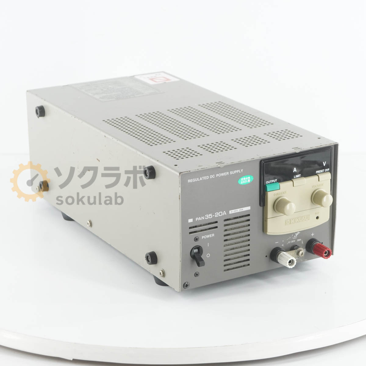 【中古】[DW]8日引き請ける 読み合わせる次回2025年12月 KIKUSUI PAN35-20A PAN-A REGULATED DC POWER SUPPLY 直流釣り合い化ワット数 DCワット数 直流ワット数 0-3...[08055-0216]