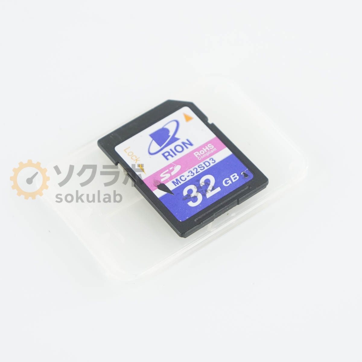 【中古】[DW]8日保証 RION MC-32SD3 SD Card 32GB SDカード [08137-0139]