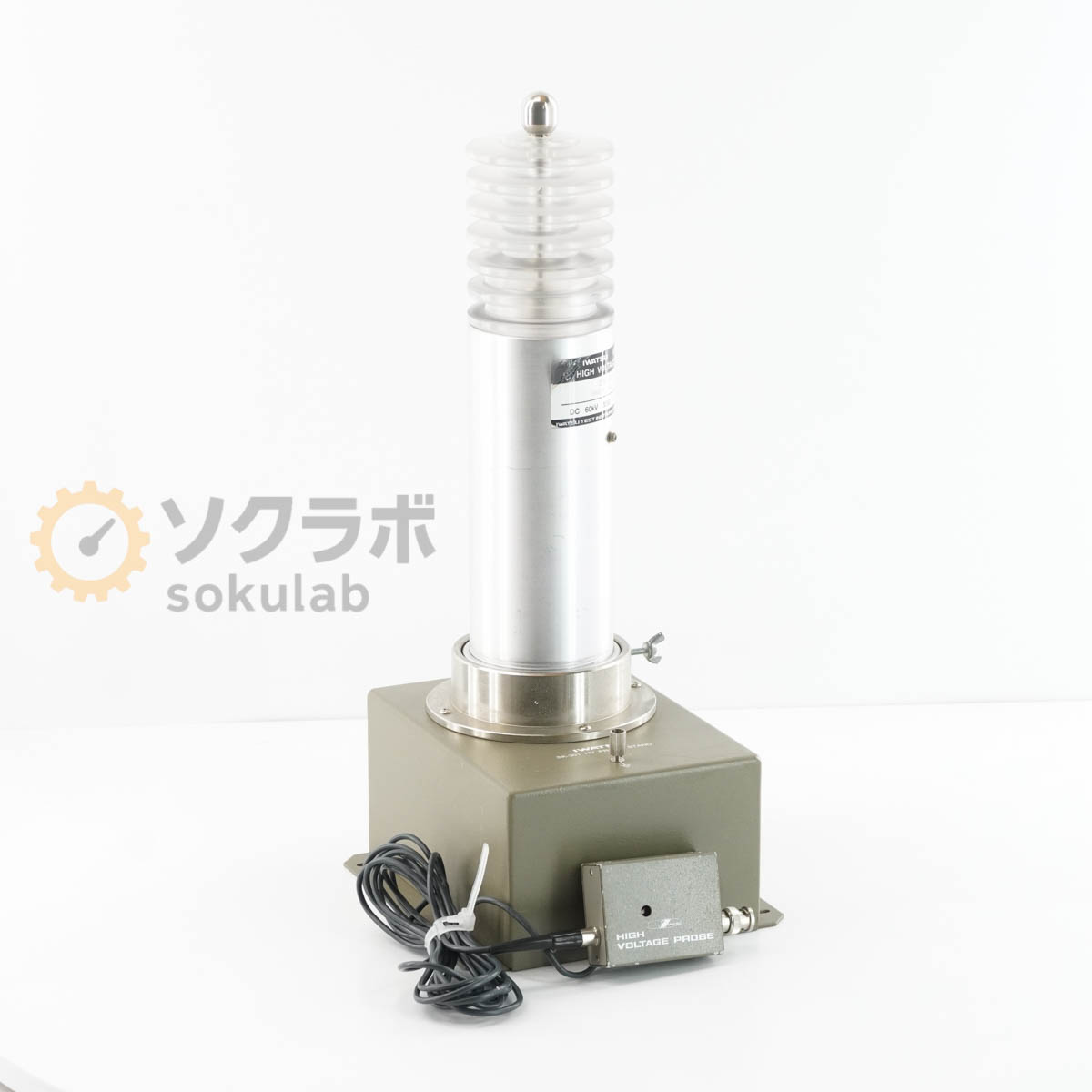 【中古】[DW]8日保証 IWATSU HV-P60 HIGH VOLTAGE PROBE 高電圧プローブ スタンド付 SK-301 HV PROBE STAND [08055-0004]